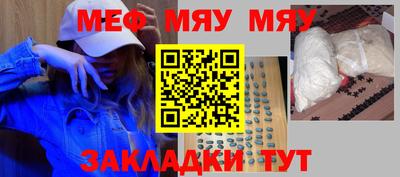 индика Апрелевка