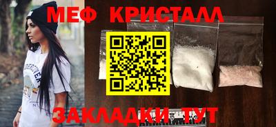 индика Апрелевка