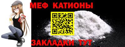 индика Апрелевка
