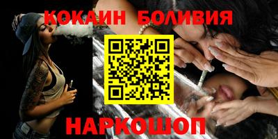 индика Апрелевка
