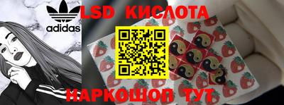 мефедрон VHQ Аргун