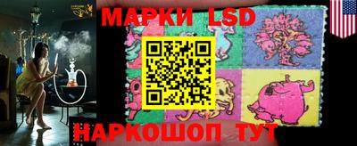 mdma Апшеронск