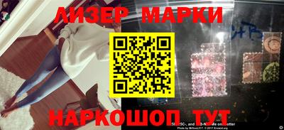 индика Апрелевка