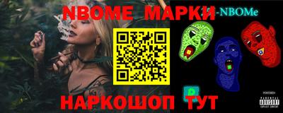 мефедрон VHQ Аргун