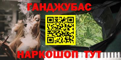 индика Апрелевка