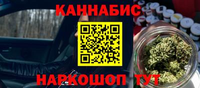 индика Апрелевка