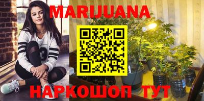 мефедрон VHQ Аргун