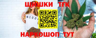 индика Апрелевка