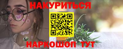 индика Апрелевка