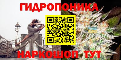 мефедрон VHQ Аргун