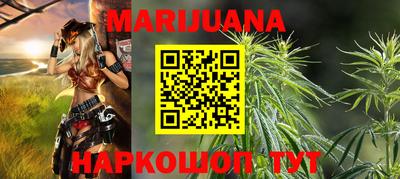 мефедрон VHQ Аргун