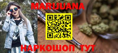 mdma Апшеронск