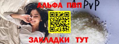 mdma Апшеронск