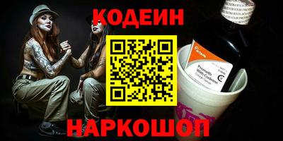 mdma Апшеронск