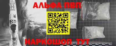индика Апрелевка