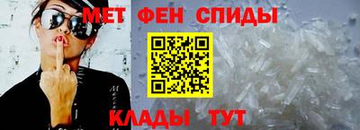 индика Апрелевка