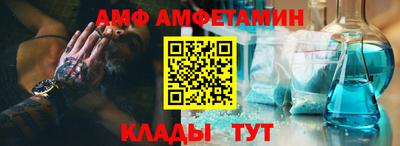 mdma Апшеронск