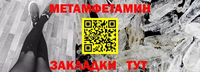 индика Апрелевка