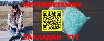 индика Апрелевка