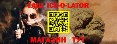 mdma Апшеронск