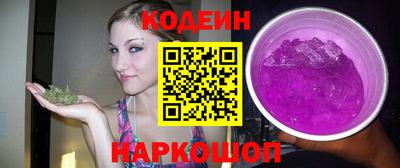 индика Апрелевка